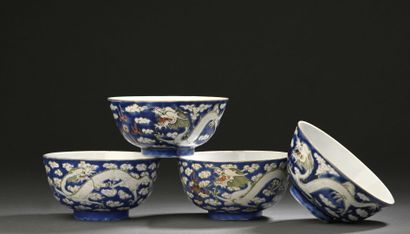 CHINE - Début XXe siècle
Suite de quatre...