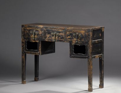 CHINE, deuxième moitié du XXe siècle
Console...