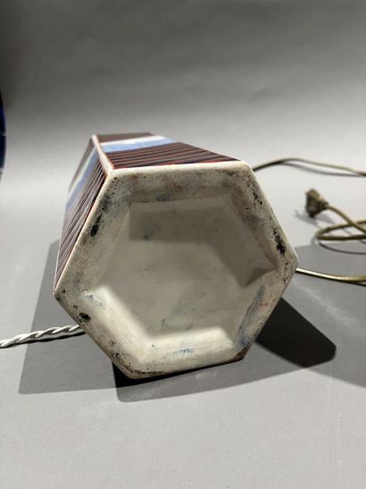 Two ceramic lamp bases, differences. 
Modern...