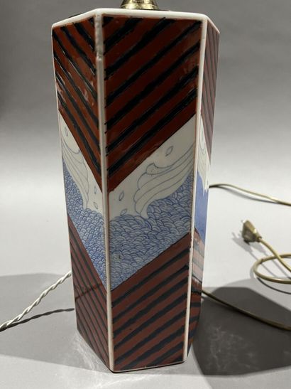 Two ceramic lamp bases, differences. 
Modern...