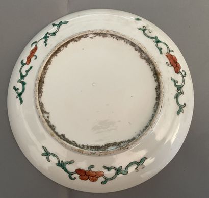 CHINE - XIXème siècle
Assiette en porcelaine...