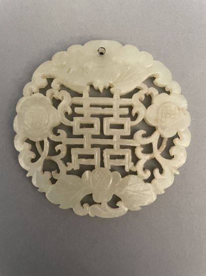 CHINE - XIXème siècle
Pendentif circulaire...