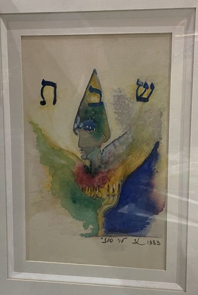 Suzy LEVY
Lot d'aquarelles et pastels encadrés,...
