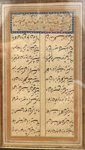 Page manuscrite en nasta'liq
XIXème siècle
13...