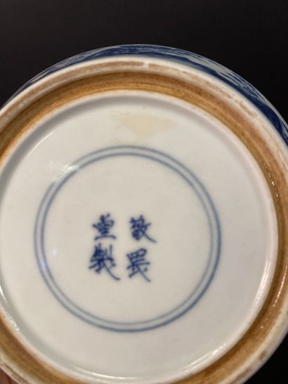 CHINE - Fin XIXème siècle
Deux soucoupes...