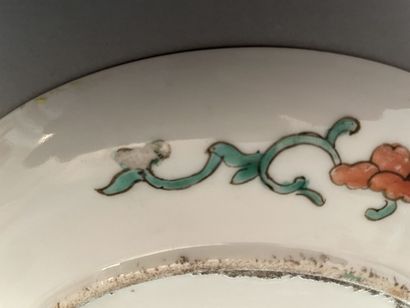 CHINE - XIXème siècle
Assiette en porcelaine...