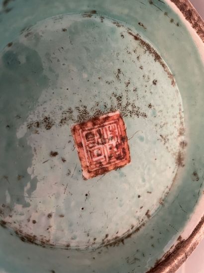 CHINE - Fin XIXème siècle
Bol polylobé sur...
