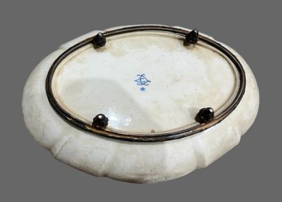 Vincennes
Compotier ovale en porcelaine à...