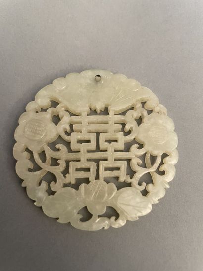 CHINE - XIXème siècle
Pendentif circulaire...