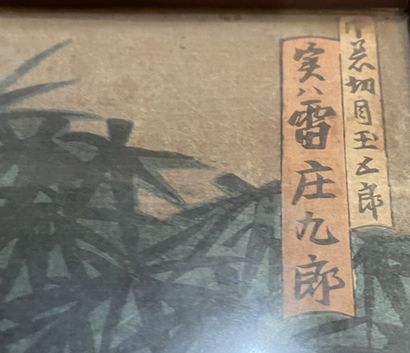 Deux gravures japonaises, 
marges et sujets...