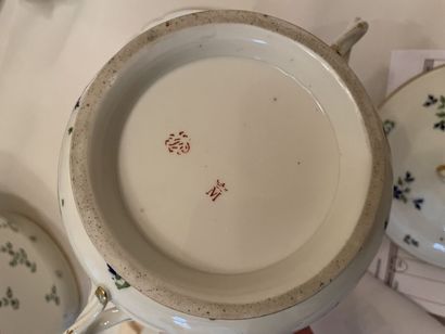 PARIS
Porcelain covered round bowl and a...