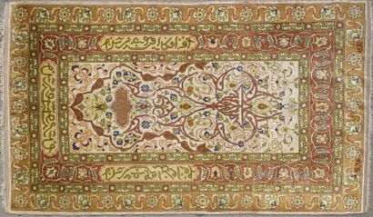 Chinese silk carpet (warp, weft and silk...