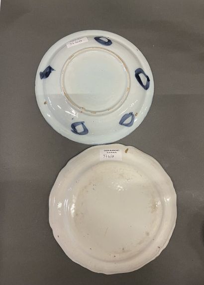 Small lot of trinkets: two piques cierge,...