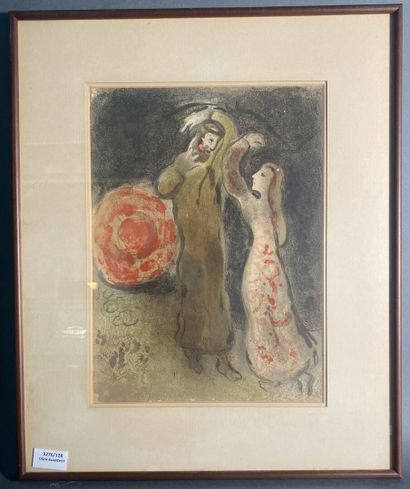Marc CHAGALL (1887-1985), d'après 
Rencontre...