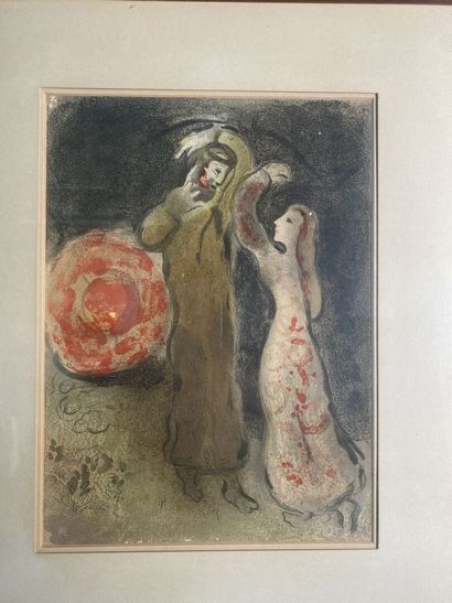 Marc CHAGALL (1887-1985), d'après 
Rencontre...