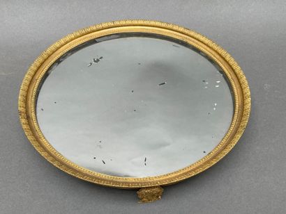 Surtout de table en bronze doré ciselé d'une...