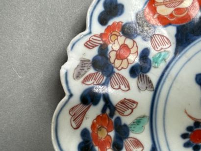 Lot de huit assiettes en porcelaine du Japon
Diam...