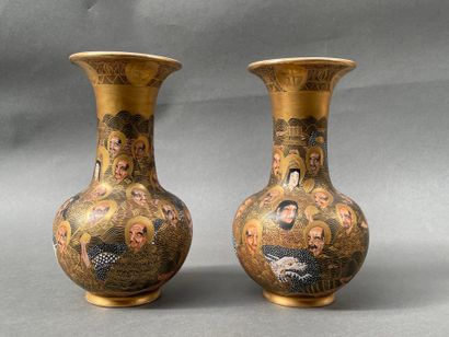 Paire de vases balustres en faïence de Satsuma...