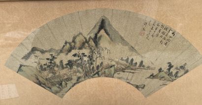 CHINE, XXème siècle
Quatre peintures sur...