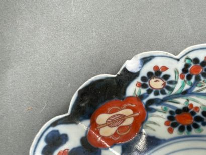 Lot de huit assiettes en porcelaine du Japon
Diam...