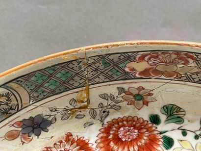 Lot en porcelaine de Chine comprenant :
Paire...