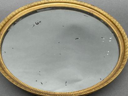 Surtout de table en bronze doré ciselé d'une...