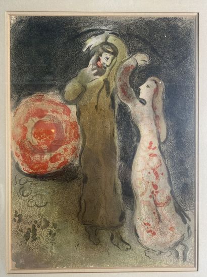 Marc CHAGALL (1887-1985), d'après 
Rencontre...