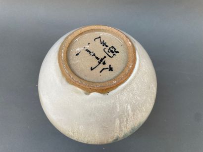 Vase boule en terre cuite émaillé à coulures...