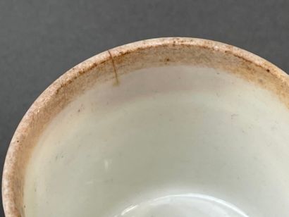 Petit pot à crème couvert en porcelaine à...