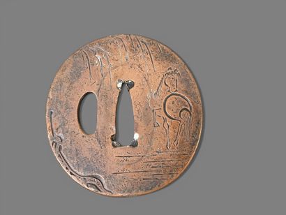 Collection de sept tsuba.
Japon, Epoque Meiji...