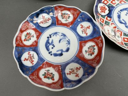 Lot de huit assiettes en porcelaine du Japon
Diam...