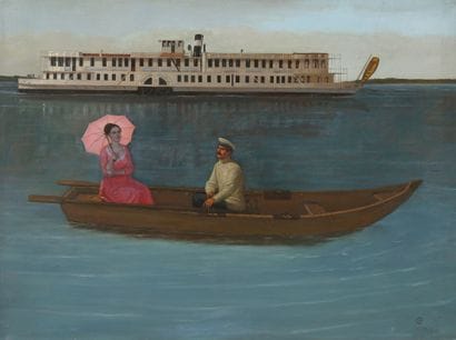Valentin Mikhailovich SIDOROV (1928-2021)
Couple...