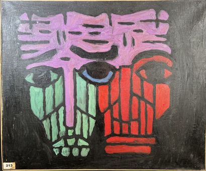 Philippe VISSON (1942-2008)

Visages

Huile...
