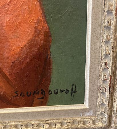 Anatola SOUNGOUROFF
(Tallin 1911 - 1982 Pierrefeu-du-Var)
L'enfant...