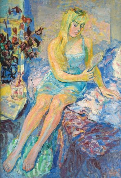 Germaine LACAZE (1908-1994)

Jeune femme...