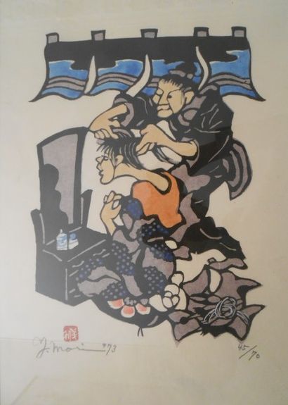 Yoshitoshi MORI (1898 -1992) : deux gravures

-