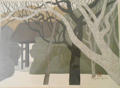 Artiste japonais

