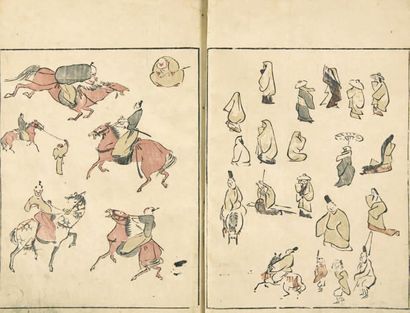 Kitao Masayoshi (Kuwagata Keisai) (1764-1824)
Keisai...