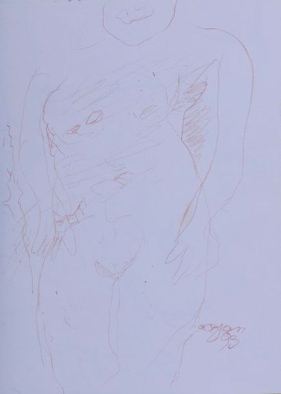 COJAN Aurel (1914-2005),

Corps de femme

Pastel...