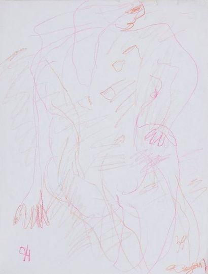 COJAN Aurel (1914-2005),

Femme nue de dos

Pastel...
