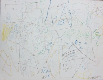 COJAN Aurel (1914-2005),

Chiffres 37

Pastel...