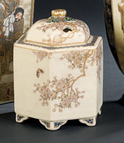 JAPON, Fours de Satsuma - Époque Meiji (1868-1912)

Brûle-parfum...