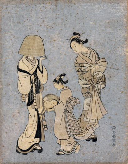 7850/2

Chuban tate-e, courtisane et kamuro...