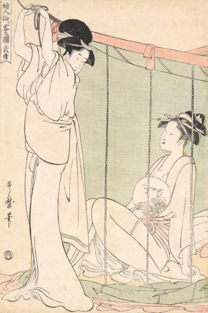 Kitagawa Utamaro (1753?-1806)

Oban tate-e,...