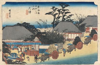 Utagawa Hiroshige (1797-1858)

Deux oban...