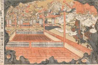 UTAGAWA TOYOHARU (1735-1814)

Oban yoko-e,...