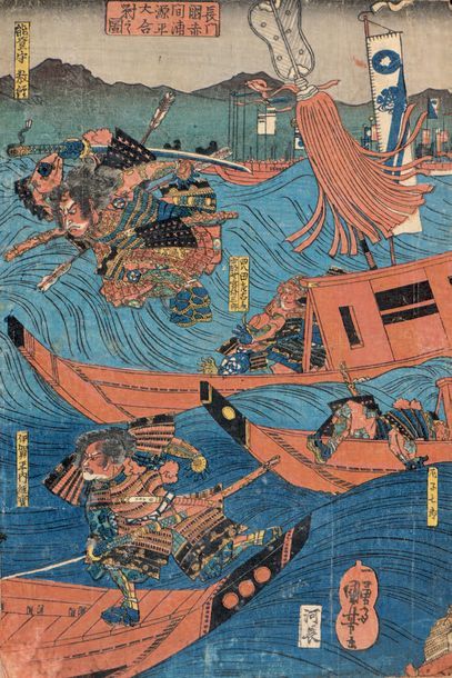 Cinq oban tate-e par Kuniyoshi, Yoshisada,...