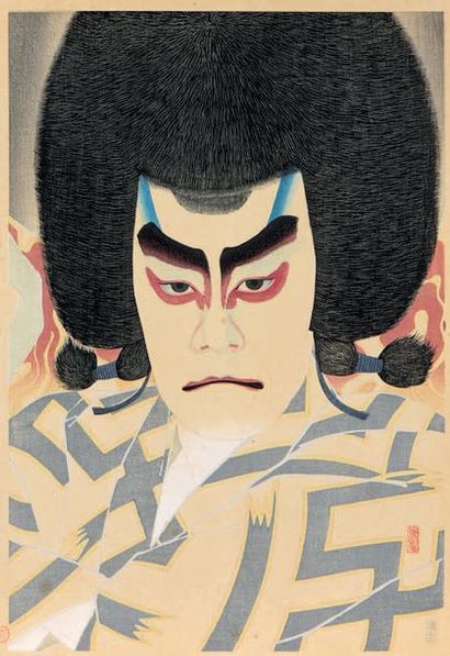 Natori Shunsen (1886-1960)

Dai oban tate-e,...