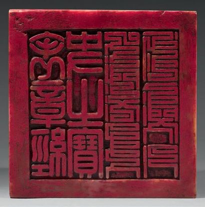 CHINE
Important cachet en stéatite sculptée...