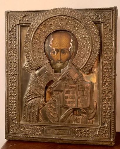 Icon representing a saint blessing and holding...